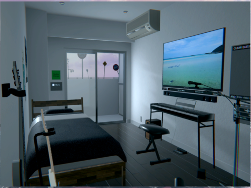 SAMU room