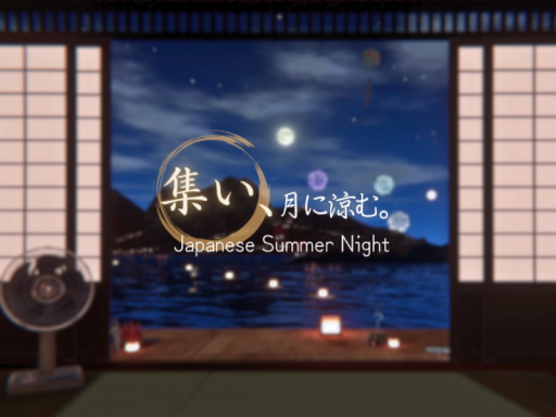 集い、月に涼む。-JapaneseSummerNight
