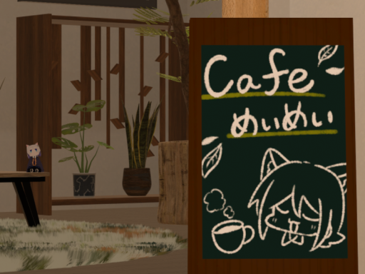カフェめいめい