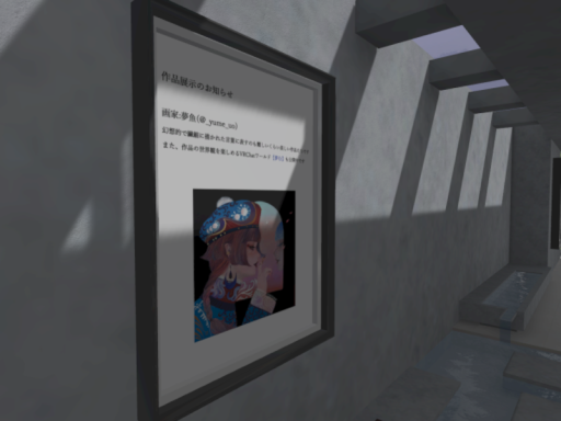 Gallery001