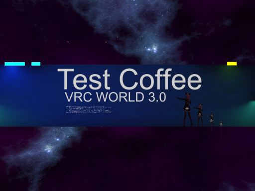 Test Coffee