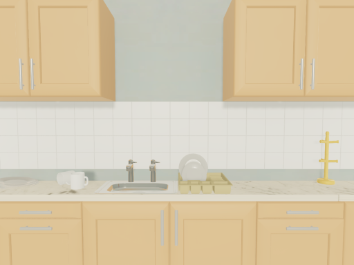 Kitchen Gun