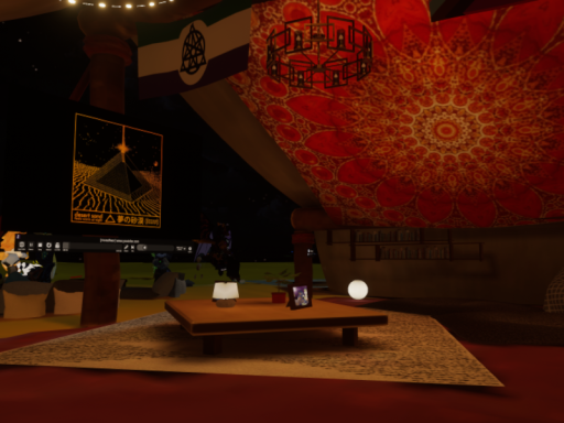 Desert Refuge