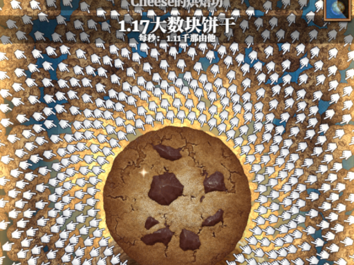 Cookie Clicker 1․1