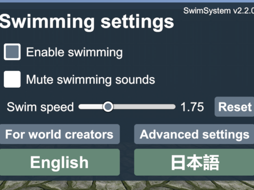 3倍温泉