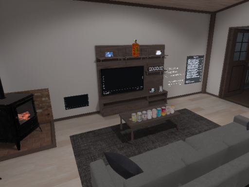 飲み会部屋