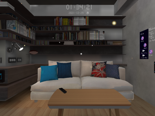 Ren's city room