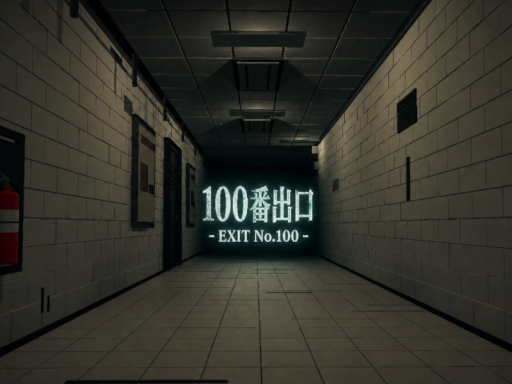 100番出口VRC -EXIT No․100- Ver1․2