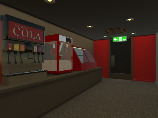 Privatetheater