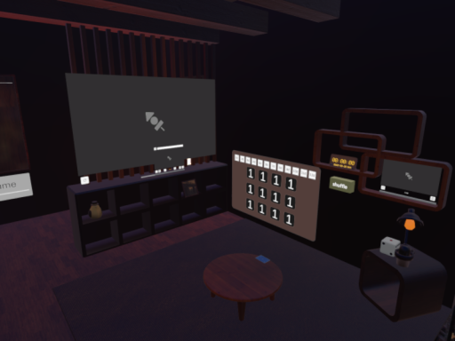 SoyoGameRoom