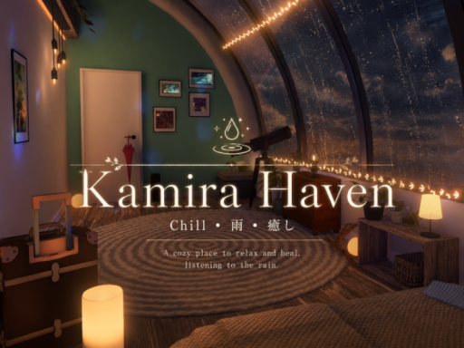 Kamira Haven