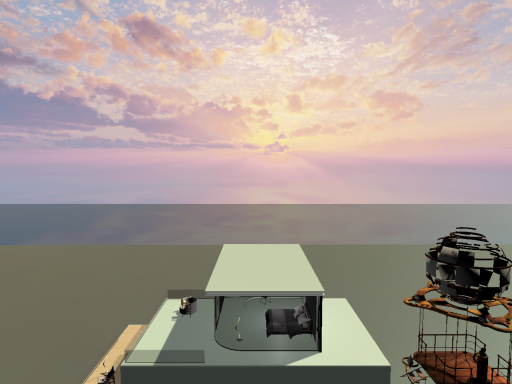 SeaHome alpha