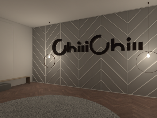 ChiliChill Museum