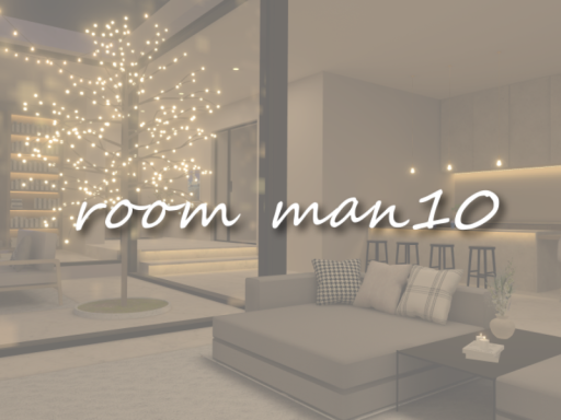 room man10