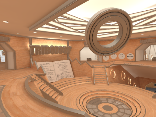 Tribology World