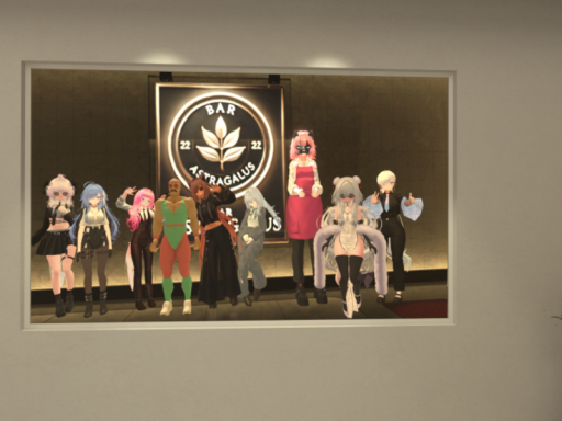 Astragalus 6号店