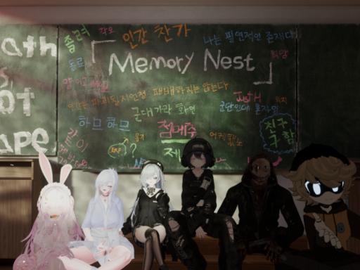 Memory Nest Gallery ＃3