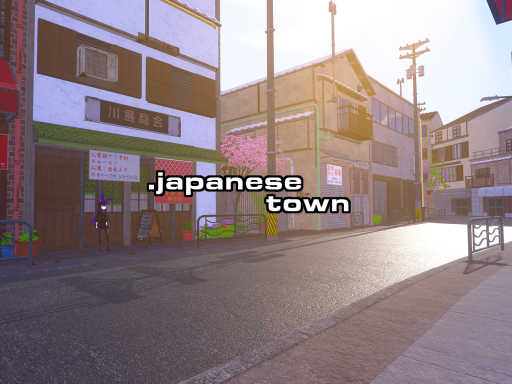 Japanese Town