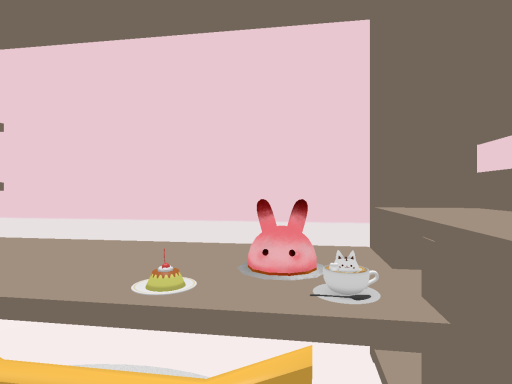 mochi room