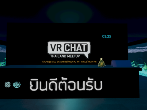VRChat Thailand Meetup