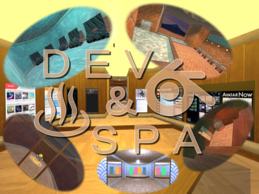 開発改変旅館 ～ＤＥＶ＆ＳＰＡ～ （β版）