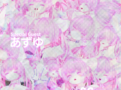 旧Club nanochiffon