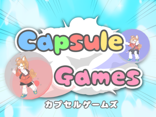 CapsuleGamesプチ安定板