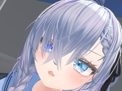 はりゅのいえ