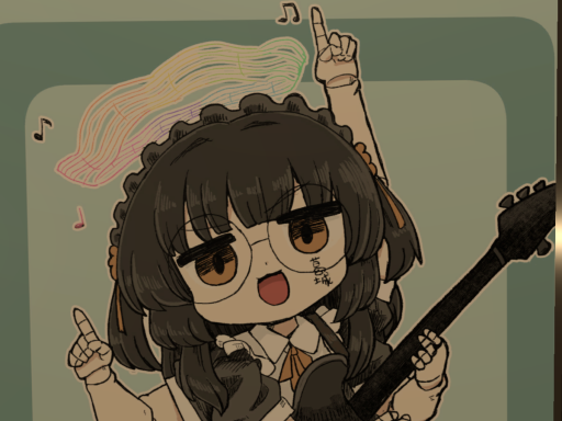 かつらぎ分店