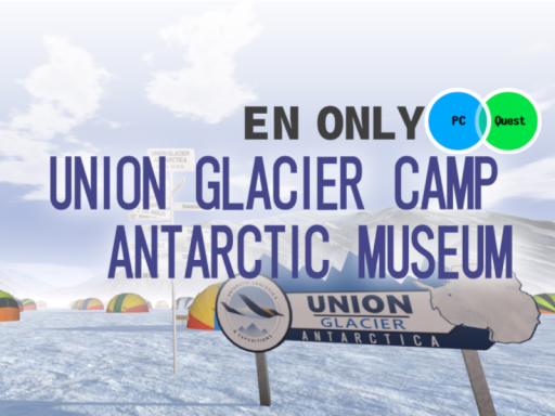 VR Antarctic Museum for Quest-EN Only-