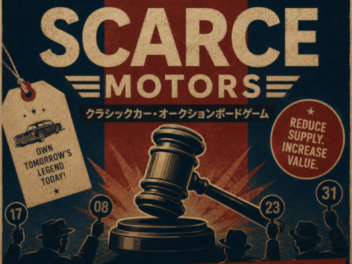 SCARCE MOTORS