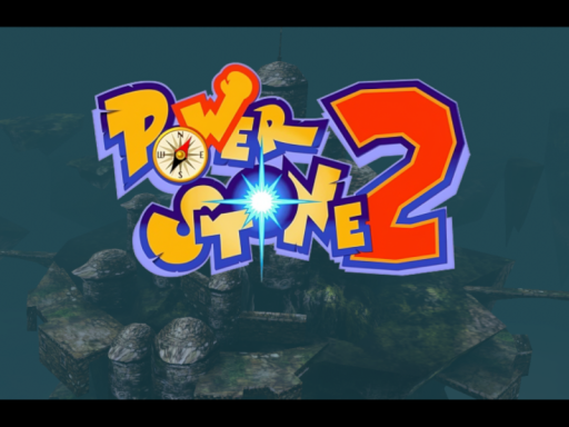 Flying Castle - Power Stone 2