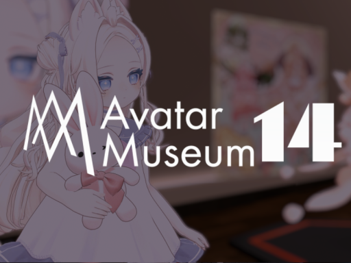 Avatar Museum 14