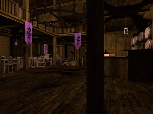 Misty Tavern