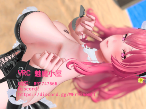 Succubus Avatar world 魅魔小屋 5․22 Update