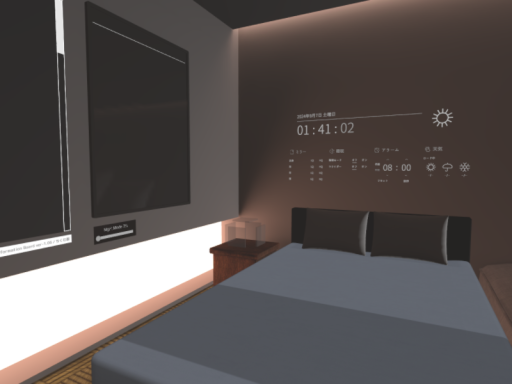 simple slepping room