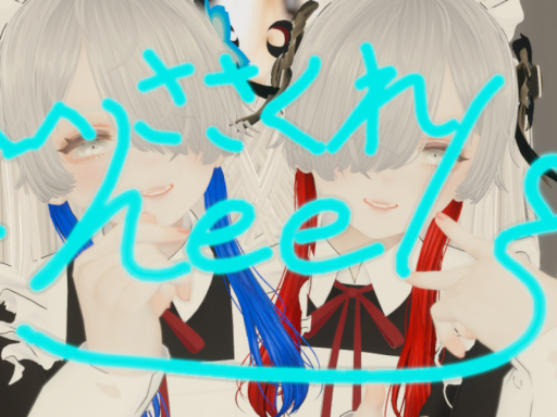 まいほーむ