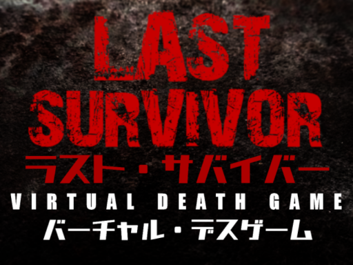 LAST SURVIVOR