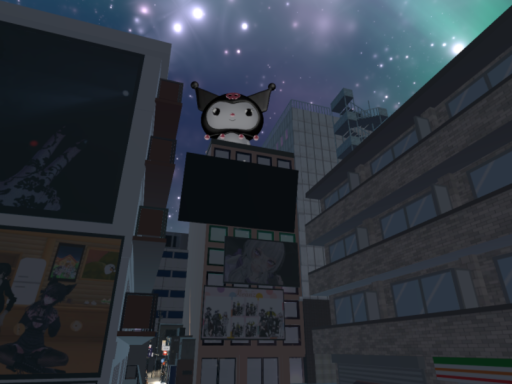 SDETH TOWN2
