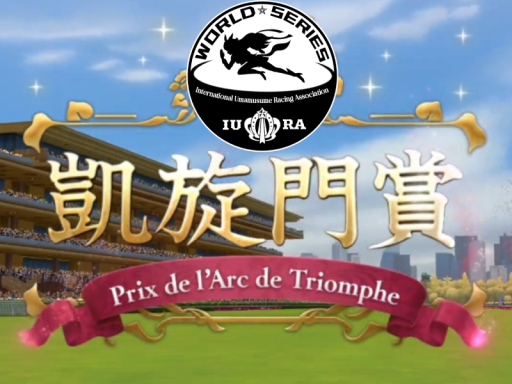 IURA˸ Prix de l'Arc de Triomphe