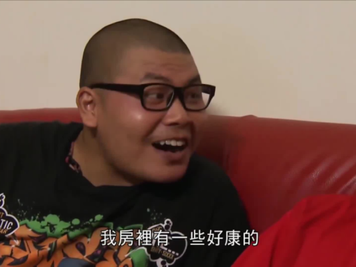 混合现实全屏看剧房