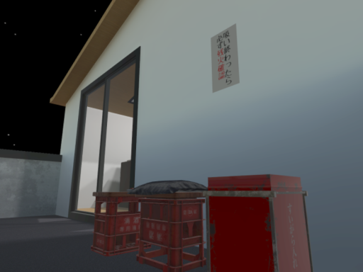 MYB room