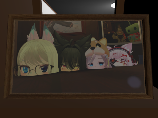 Zuka Room