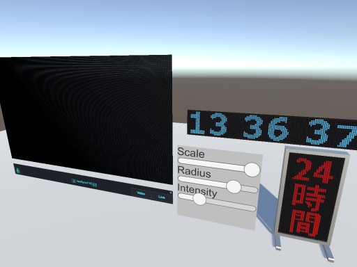 LEDDisplayShaderDemo