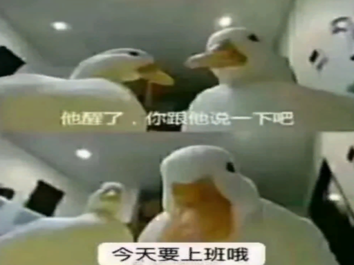 娱乐大厅