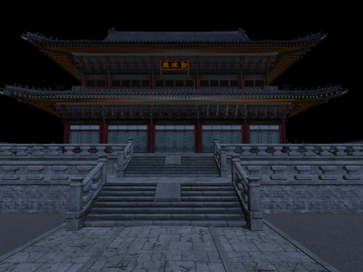 경복궁