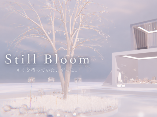 Still Bloom