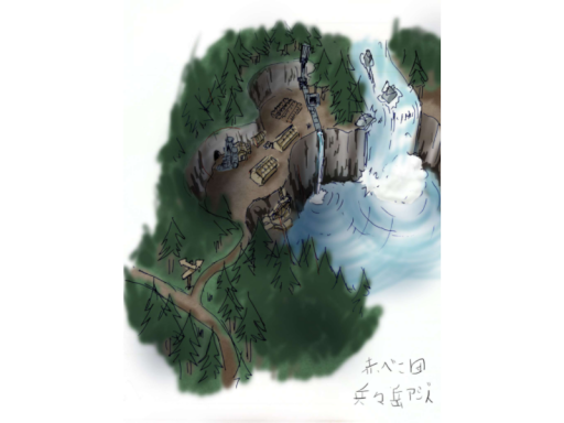 兵ヶ丘