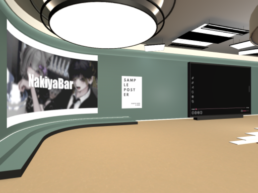 泣夜Bar アフター