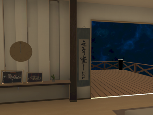 えす家一